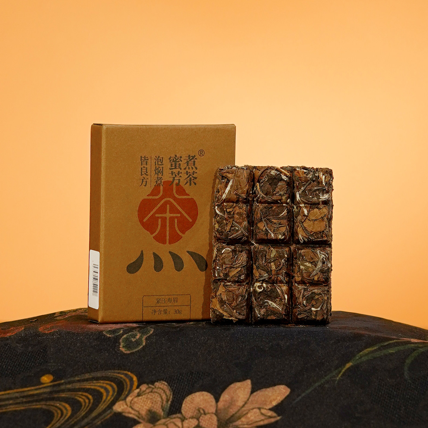 煮茶蜜芳2020陈年福鼎老寿眉
