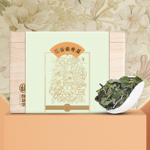 福鼎白茶老树寿眉2023春茶花香