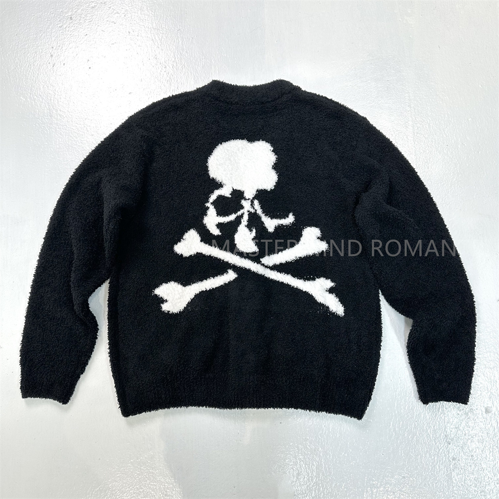 mastermind毛绒面料开衫外套