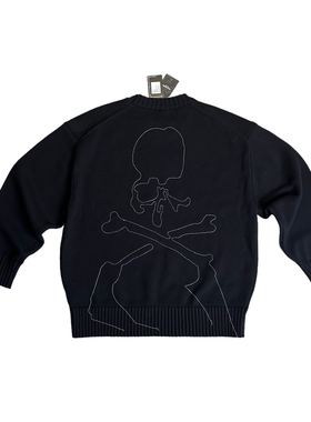 Mastermind 25SS 骷髅珠链休闲套头圆领针织衫宽松慵懒风百搭毛衣