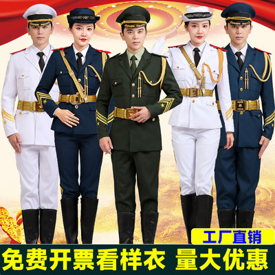 国旗班服装大中学生仪仗队升旗仪式礼服学校升旗手护卫队礼宾服绿