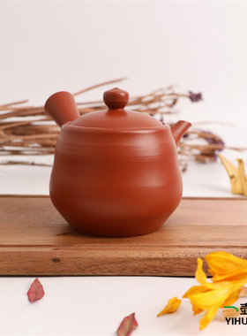 日本常滑烧急须 玉阳 朱泥 260ml 纯手工侧把日式紫砂陶茶壶现货
