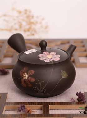 日本常滑烧急须 玉光 黑波斯菊小160ml 纯手工日式紫砂侧把陶茶壶