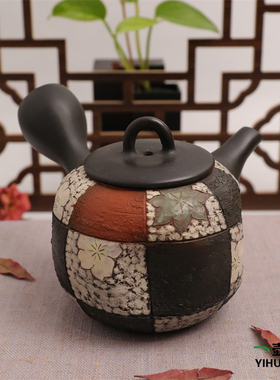 常滑烧纯手工日式紫砂侧把茶壶素三朱泥り-2市松红叶300ml 现货