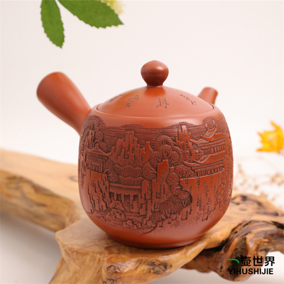 日本常滑烧 雪堂壶堂 朱泥山水雕 360ml纯手工日式紫砂侧把陶茶壶
