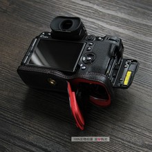 适合富士XH2 XH2S皮套底座 真底半套 半层牛皮保护套 便携复古包