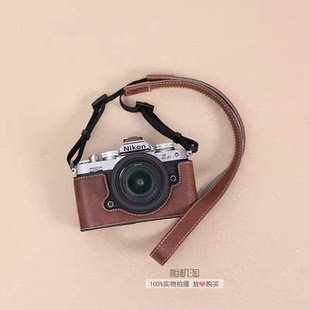 半套 便携单肩多用保护套 适用尼康ZFC皮套底座 zfc微单相机包