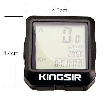 Compteur de vélo KINGSIR - Ref 2424618 Image 4