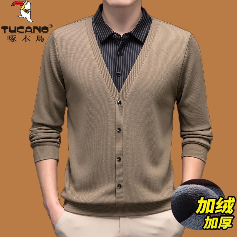 啄木鸟加绒加厚羊毛开衫假两件毛衣男2024新款条纹衬衫领针织打底