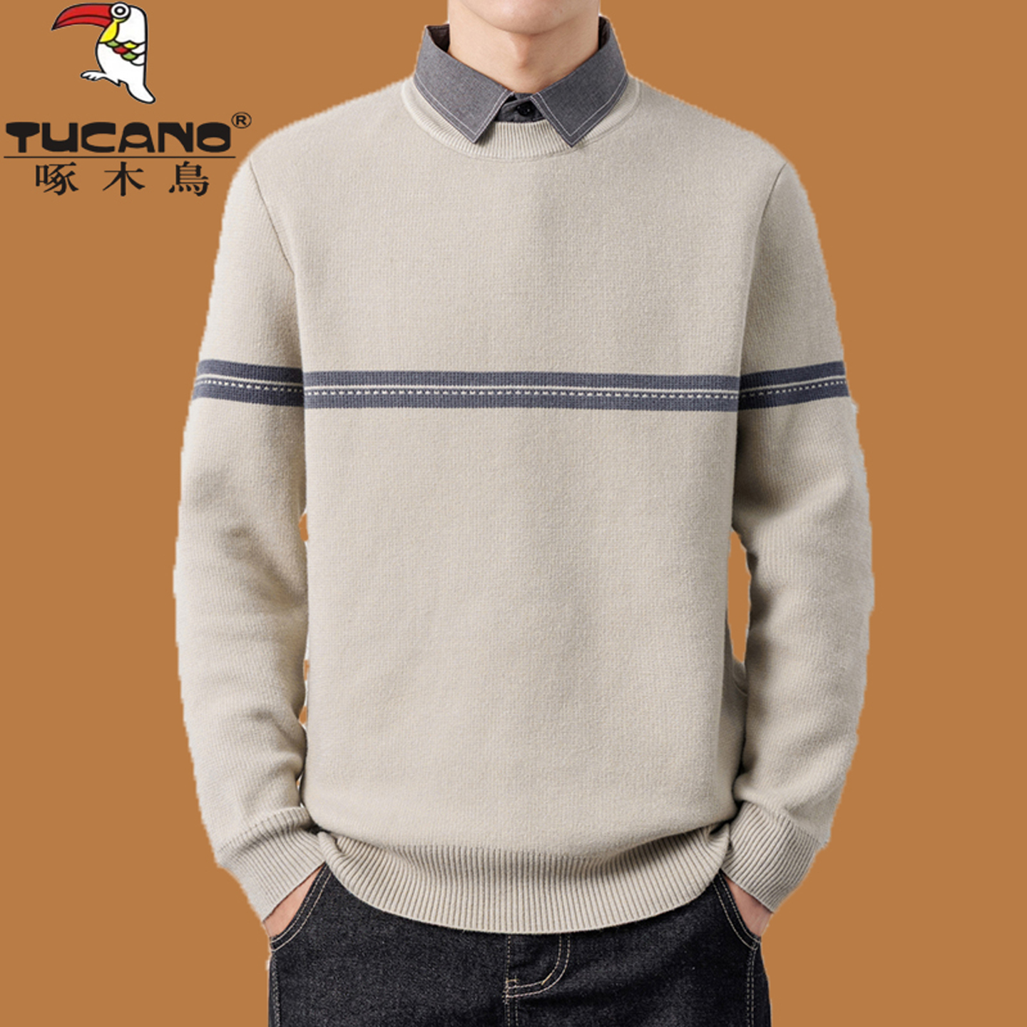 啄木鸟高级感假两针织衫男衬衫领