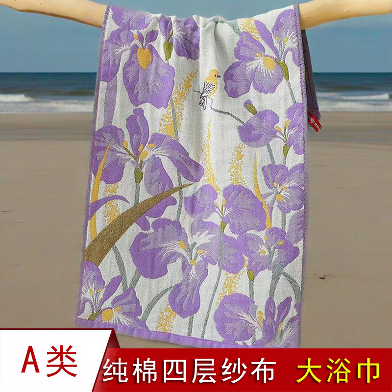 纯棉纱布成人洗澡游泳大浴巾