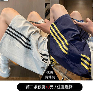 男童短裤条纹速干夏季薄款篮球男生运动休闲中裤儿童潮宽松五分裤