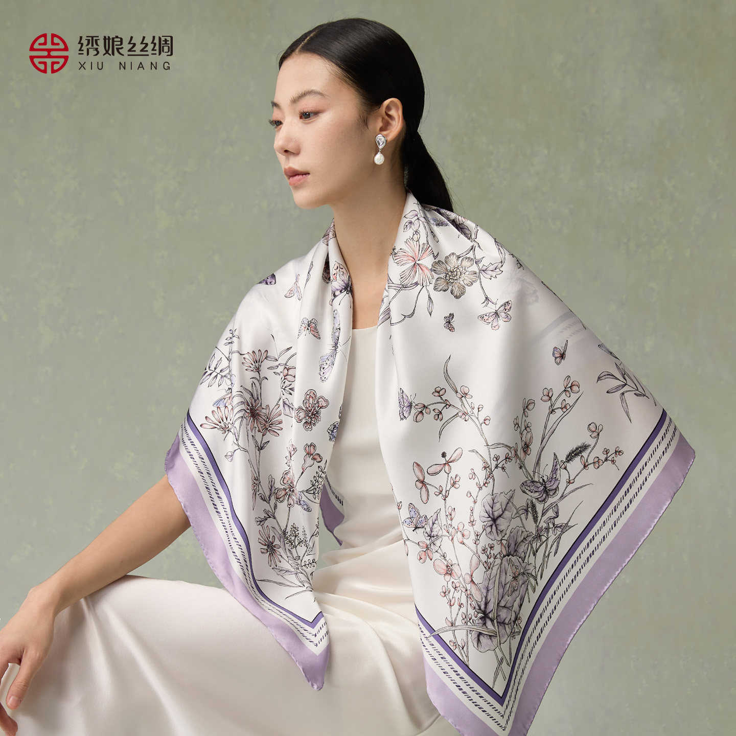 绣娘丝绸2026春夏新款真丝丝巾100%桑蚕丝高级披肩女外搭围巾