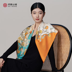 绣娘丝绸100%桑蚕丝双面印花方巾