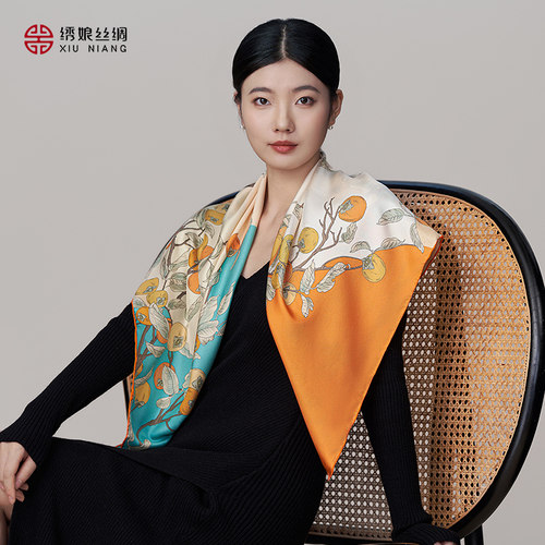 绣娘丝绸100%桑蚕丝双面印花方巾