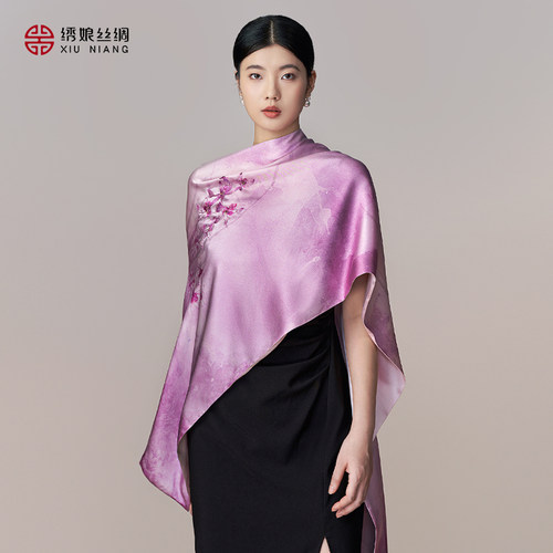 绣娘丝绸真丝披肩桑蚕丝丝巾