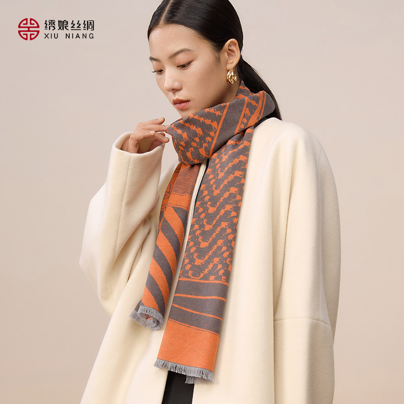 绣娘丝绸新款高级真丝绒围巾