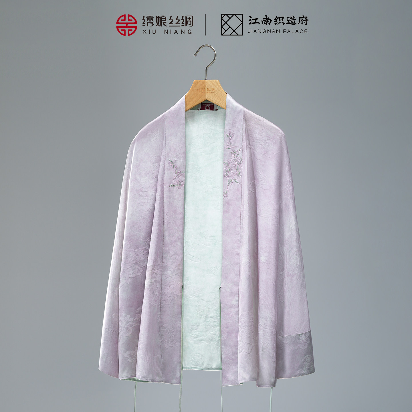 绣娘丝绸100%桑蚕丝双面双穿刺绣汉服外套上衣新中式温香长袖女装