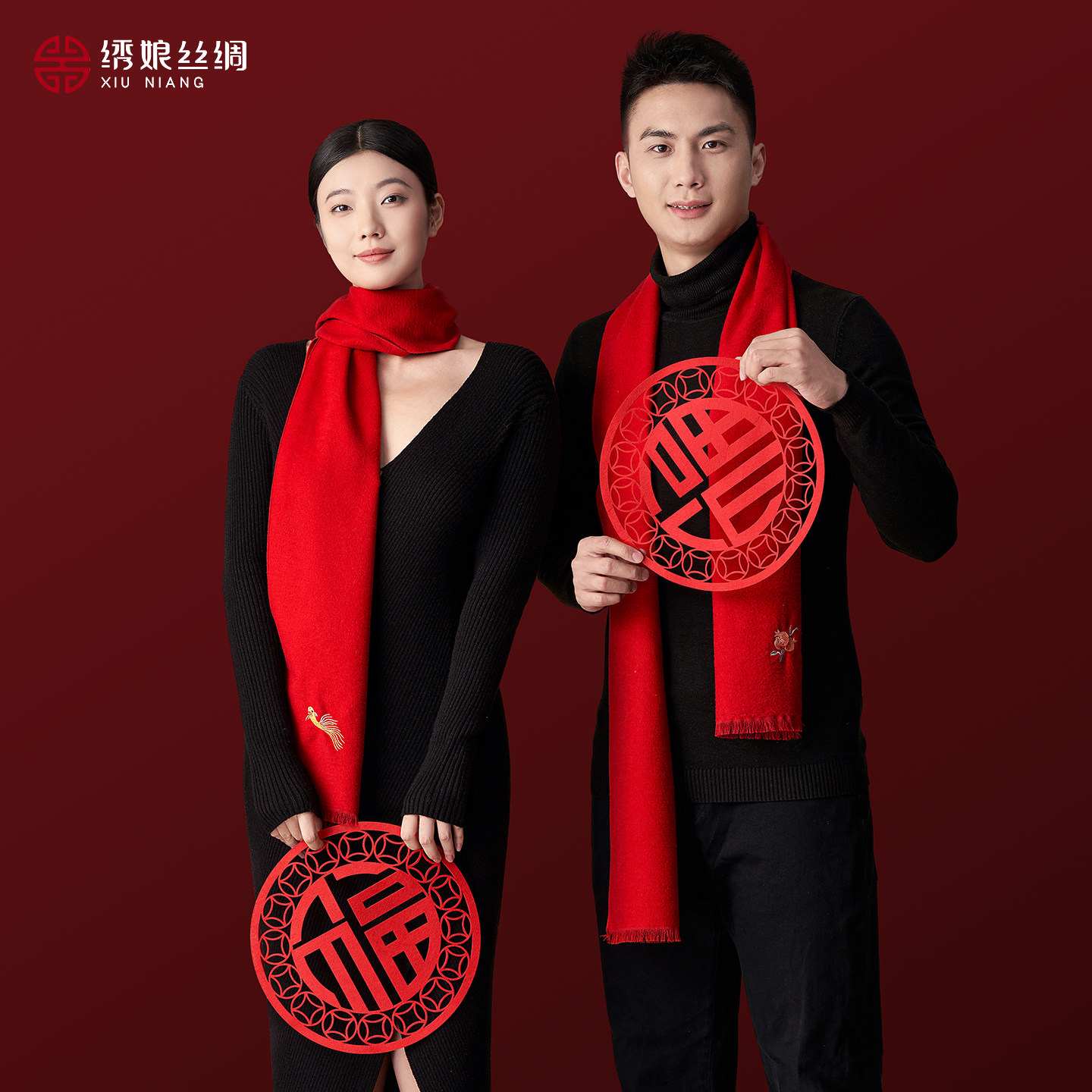 绣娘丝绸围巾保暖披肩手工苏绣