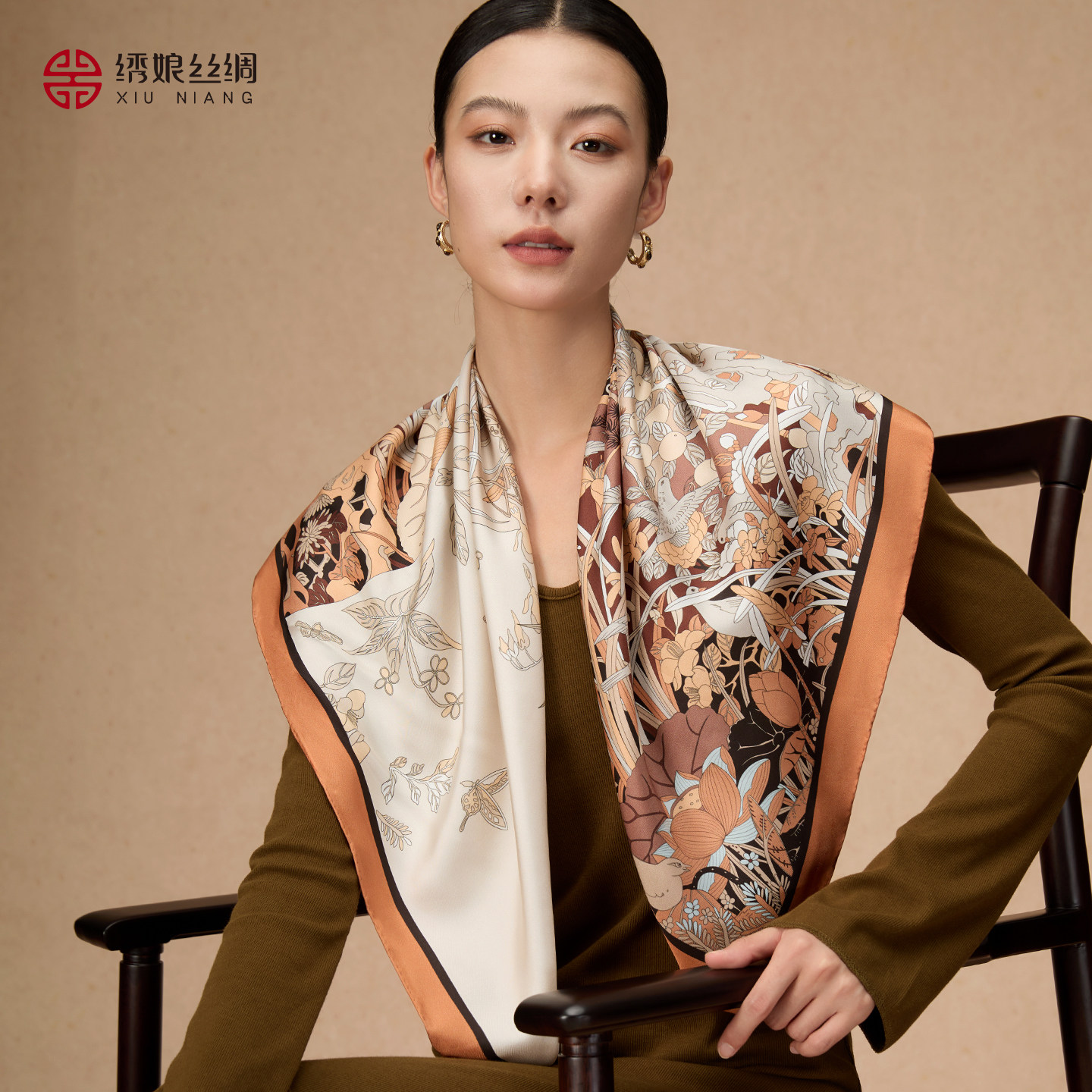 绣娘100%桑蚕丝真丝方巾图片