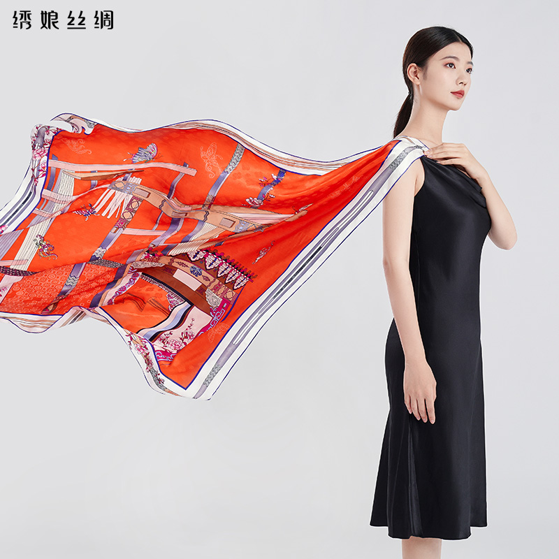 绣娘真丝100%桑蚕丝方巾