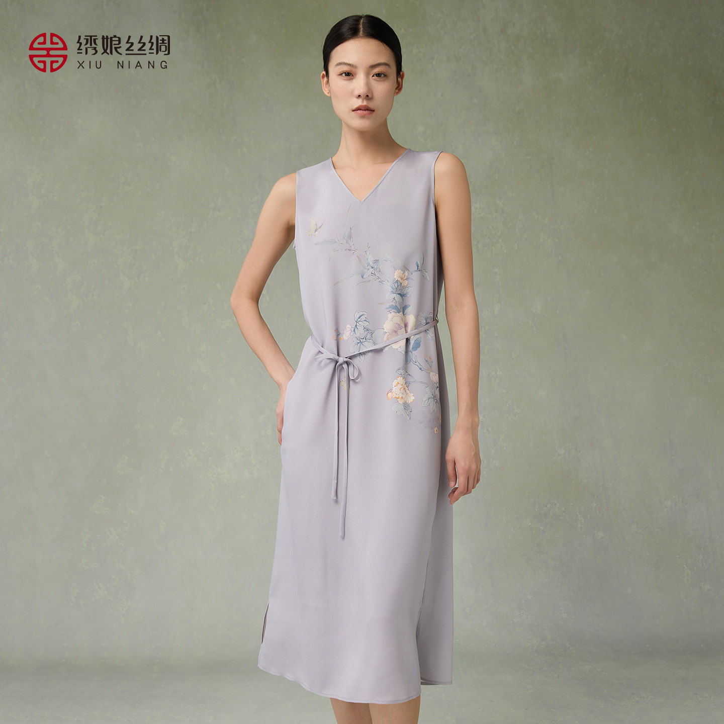 绣娘丝绸2026春夏新款真丝连衣裙中式高级背心裙宽松通勤气质女装