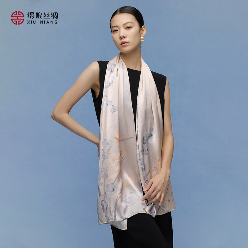 绣娘丝绸新款真丝丝巾100%桑蚕丝高级感披肩女外搭送长辈妈妈礼物