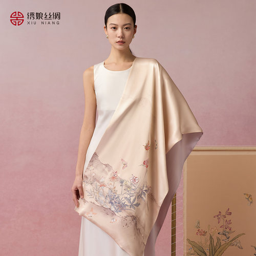 绣娘丝绸新款真丝丝巾披肩女外搭