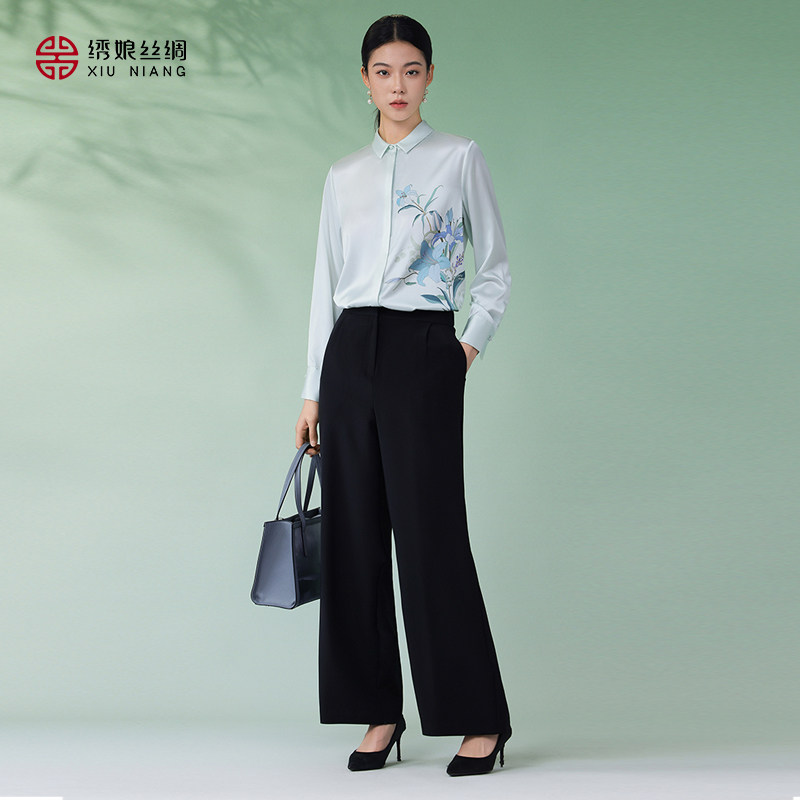 绣娘丝绸真丝裤子女装百搭时尚宽松纯色直筒裤新款夏季薄款西装裤