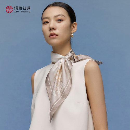 绣娘丝绸真丝方巾100%桑蚕丝