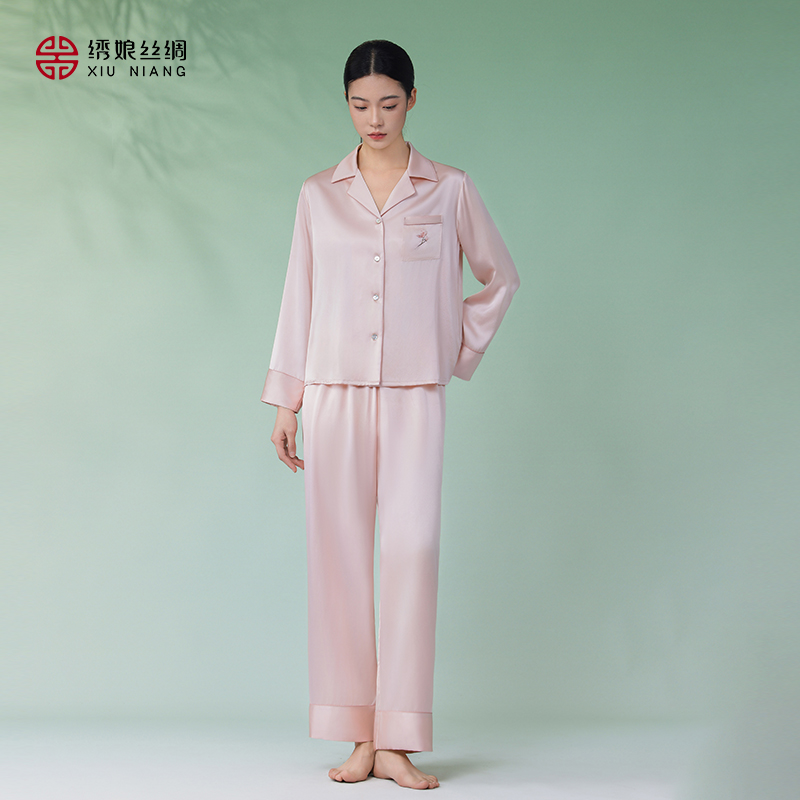 绣娘丝绸真丝睡衣女款2025新款桑蚕丝宽松睡裤高级感手工苏绣绣花