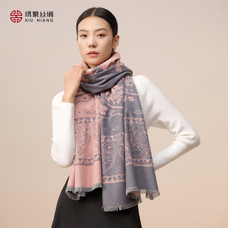 绣娘丝绸真丝绒围巾加大披肩