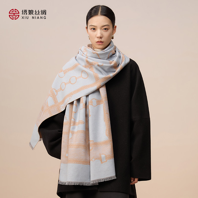 绣娘丝绸100%桑蚕丝真丝绒披肩