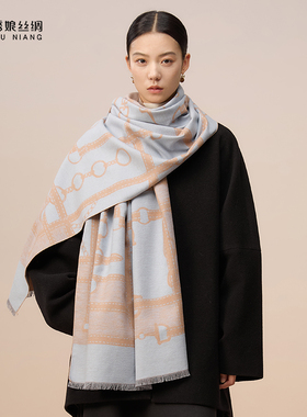 绣娘丝绸100%桑蚕丝真丝绒披肩保暖百搭围巾新款护颈围脖高级礼盒