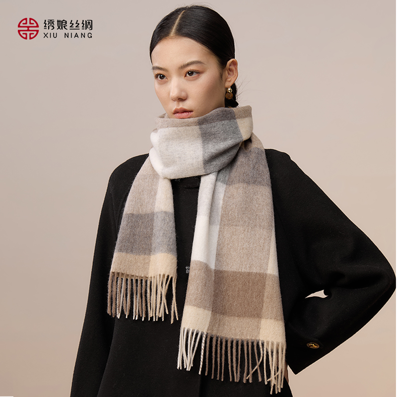绣娘丝绸100%棉羊毛围巾