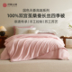 绣娘丝绸蚕丝被100%桑蚕丝被子被芯新款 被子长丝棉双人被褥四季 被