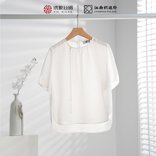 绣娘丝绸真丝半袖女桑蚕丝琼罗短袖女上衣夏薄款轻奢高级感新中式