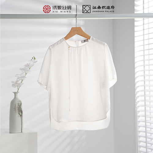 琼罗真丝桑蚕丝短袖女上衣