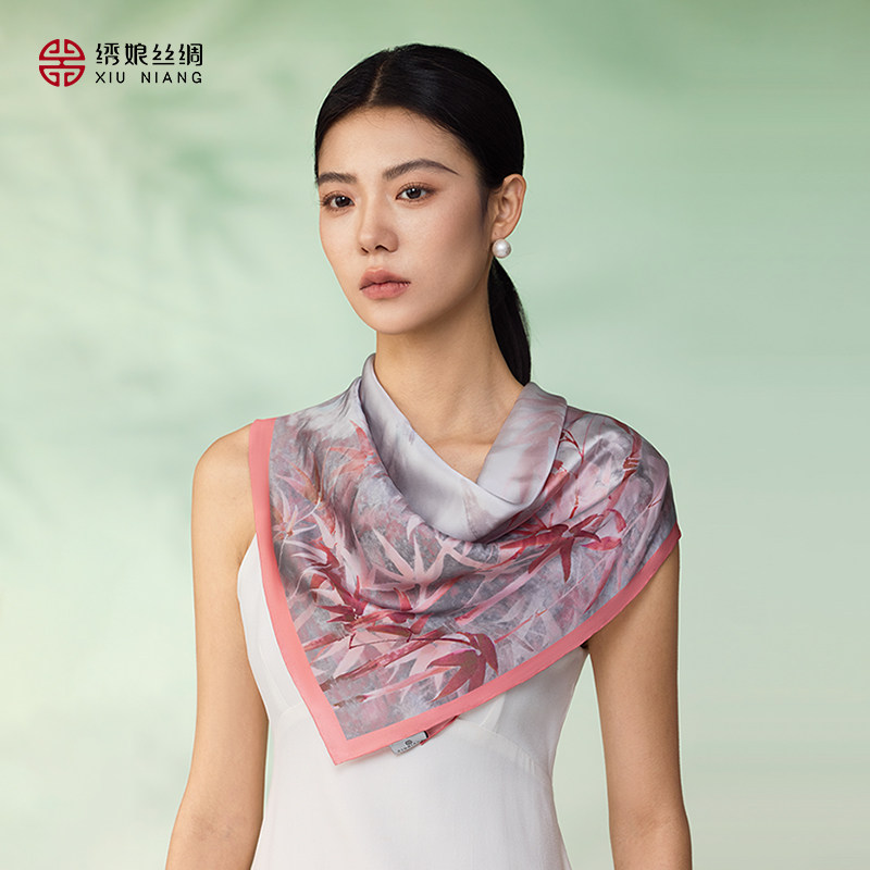 绣娘丝绸真丝丝巾方巾