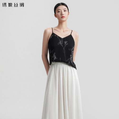 绣娘真丝女装吊带上衣