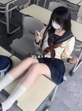 【反派不中二】JK制服日系原创正版jk学院水手服长袖学生秋季套装