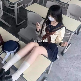 【反派不中二】JK制服日系原创正版jk学院水手服长袖学生秋季套装