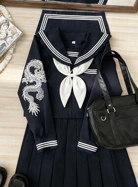 正版原创【白龙】日系暗黑不良水手服学jk制服春夏季长袖刺绣套装