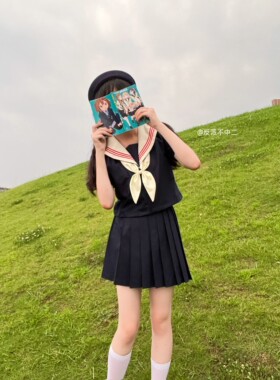 【反派不中二】JK制服日系正版原创基础款米黄赤三本中间服现货