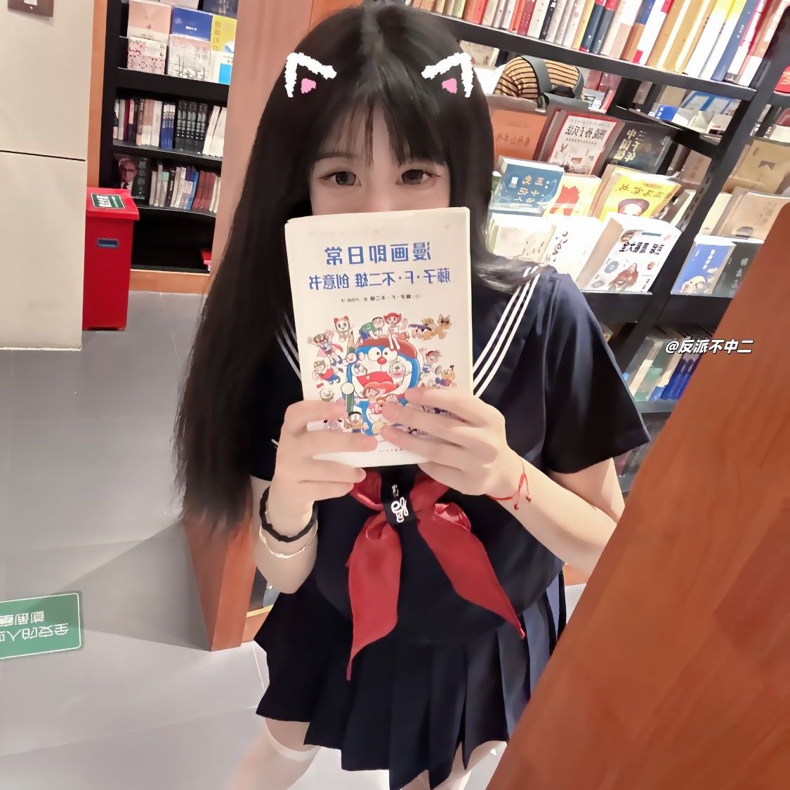 反派不中二JK正统基础学生校服