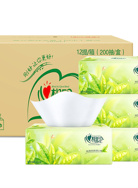 心相印茶语纸巾抽纸家用大幅盒装餐巾纸面纸H200实惠装200抽36盒