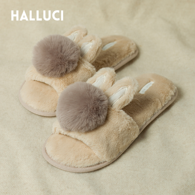 兔子拖鞋艺帛柔软毛绒