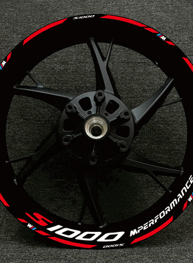 新款通轮毂贴反光贴防水宝马S1000R S1000RR S1000XR改装轮胎字母
