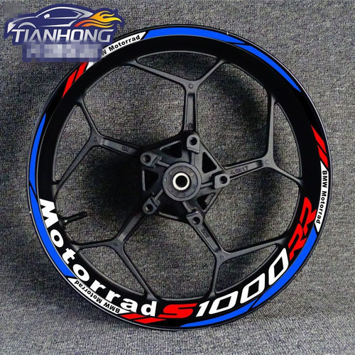 摩托车宝马s1000rr改装轮毂贴纸