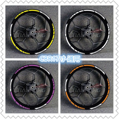 果天鸿CBR300CBR600RRCBR1000RR650F5轮毂车圈轮框反光防水贴花